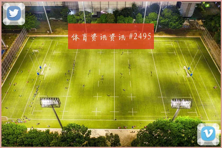 2026世界杯西班牙沙特赛前盘口前瞻