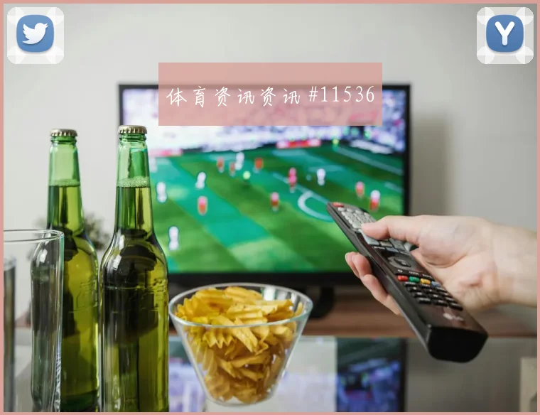 罗德里面对佛得角能否增加远射选择攻防作用参考